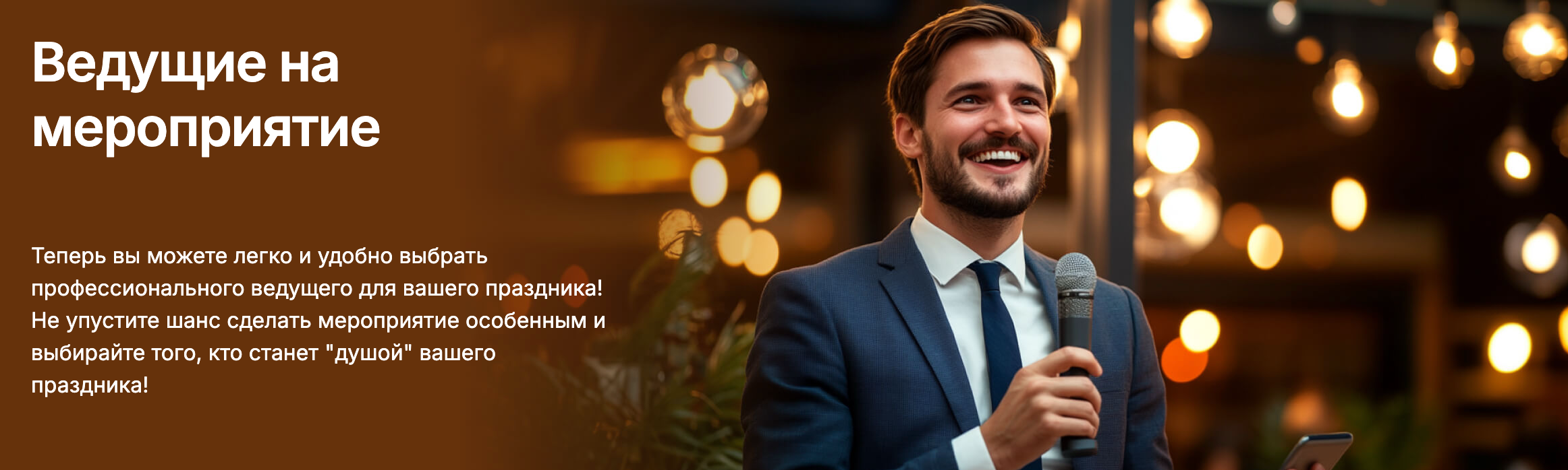 vedushchie Необычные флешмобы на выпускной: 10 идей для незабываемого шоу школьников